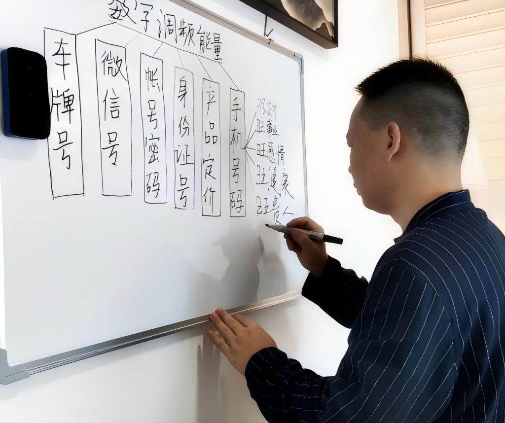 济谦老师