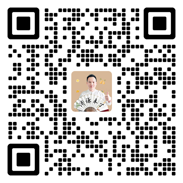 风水大师济谦先生微信号