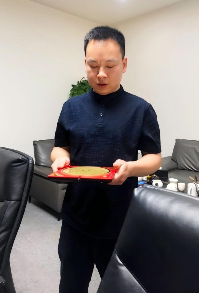 风水大师济谦先生